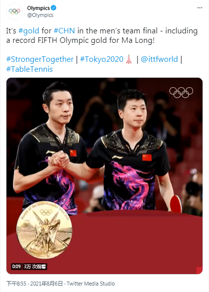 马龙东京奥运会大放光彩 海外媒体及网友赞其是乒乓球界的“传说”、“王者”_fororder_3