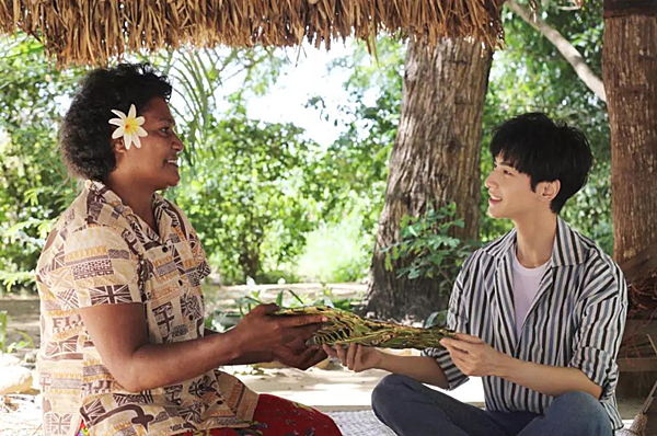 斐济旅游局正式宣布中国青年演员罗云熙成为斐济旅游中国区推广大使