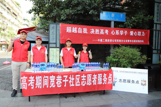 图片默认标题_fororder_未标题-1