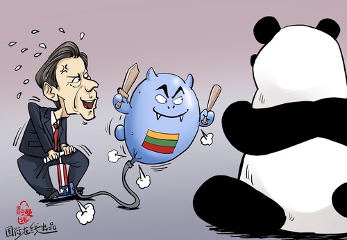 【国际漫评】“打气”