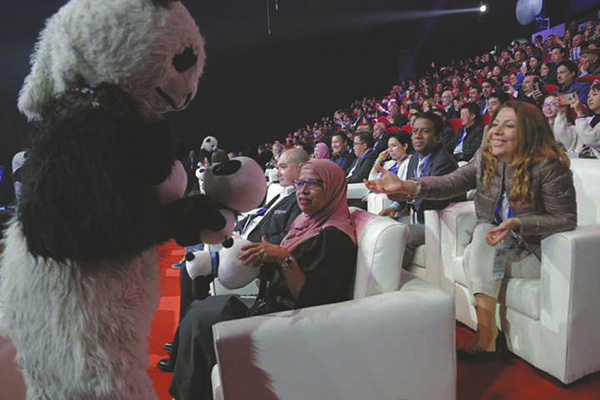 图片默认标题_fororder_1