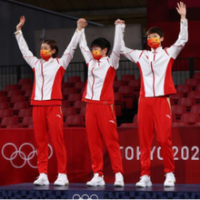 中国乒乓球队奥运4金圆满收官 外媒：彰显国乒统治地位 网友：中国“乒乓长城”难以逾越