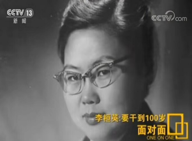 100-taong gulang na ekspertong Tsino, nakikipaglaban pa rin sa sakit na ketong_fororder_微信图片_20210823102703