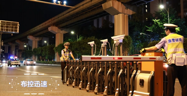 【原创】重庆巴南区：全市首座智能化武装检查站投入运行_fororder_图片1