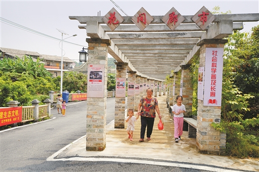 广西容县大力建设乡村振兴示范带