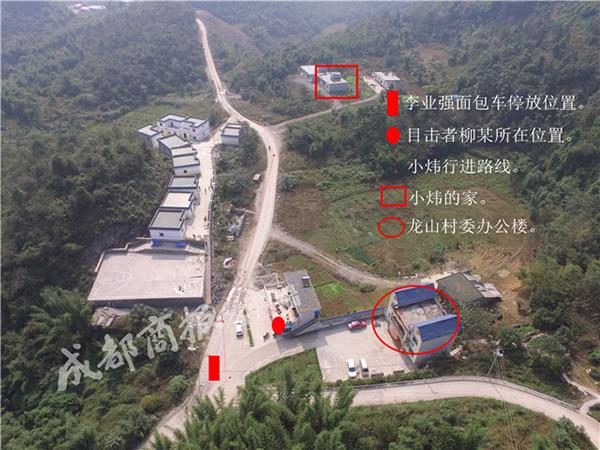 9岁男孩称遭绑架 村民打残&quot;人贩子&quot;被判赔12万