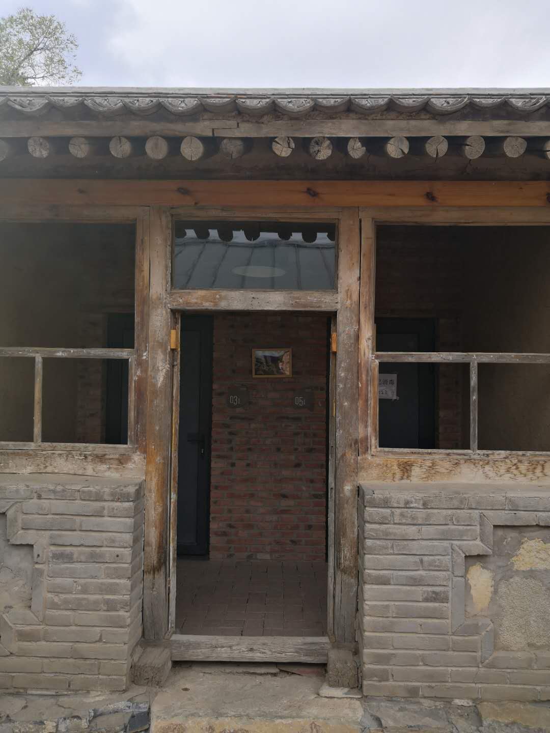 图片默认标题_fororder_webwxgetmsgimg (11)