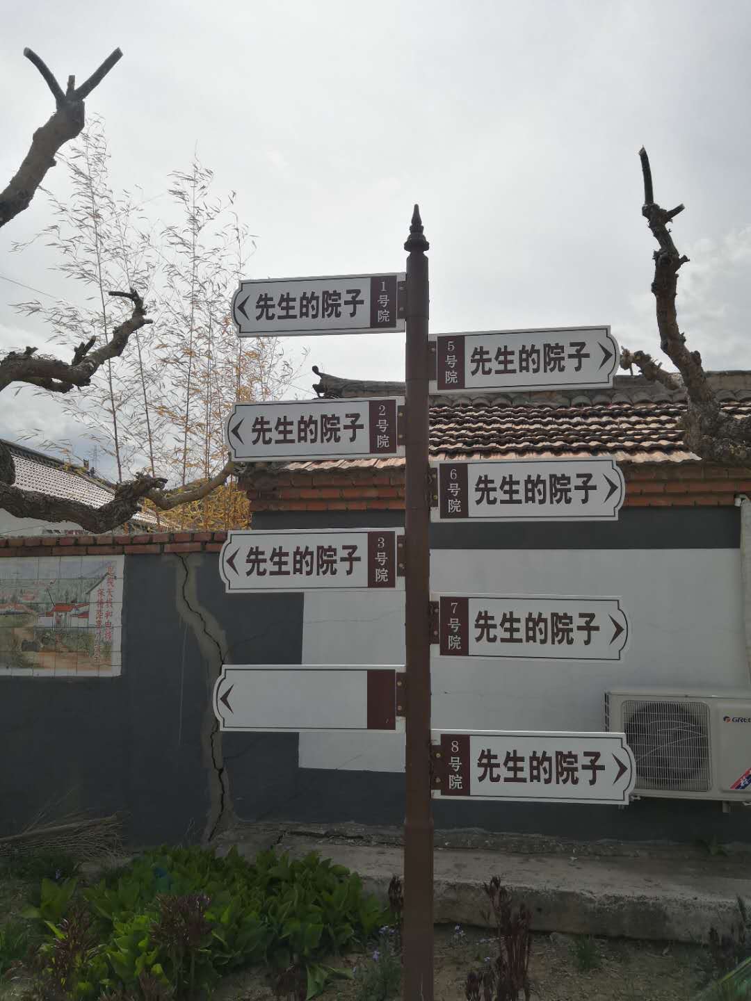 图片默认标题_fororder_webwxgetmsgimg (39)