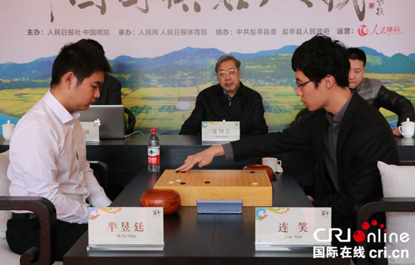 图片默认标题_fororder_盐亭县委宣传部供图