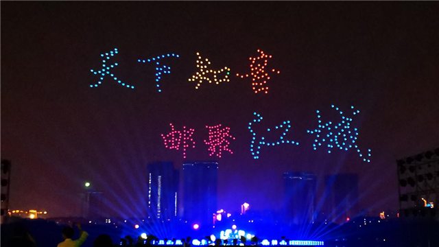 【湖北】【CRI原创】2019武汉荷花节在汉阳琴台艺术中心广场启动