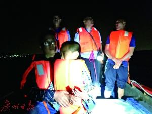 8岁“熊孩子”独自搭艇“出海”漂流6小时获救
