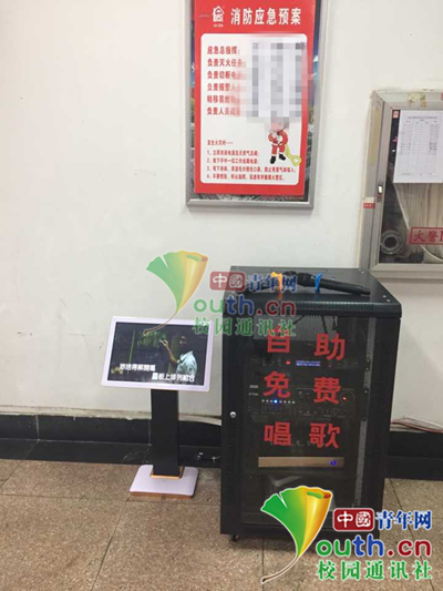 别人家的食堂！高校食堂设免费卡拉OK 还能看电影