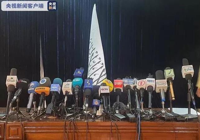 发力!看这场震惊世界的全球接力报道