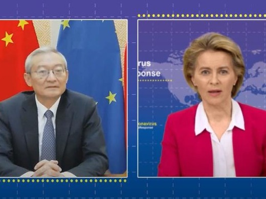 張明EU駐在大使、新型肺炎の国際プレッジング会合に出席
