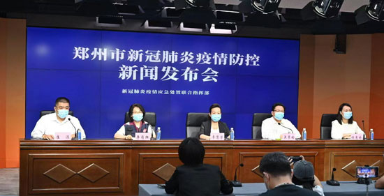 郑州拟于8月15日开展第四轮全员核酸检测_fororder_3333