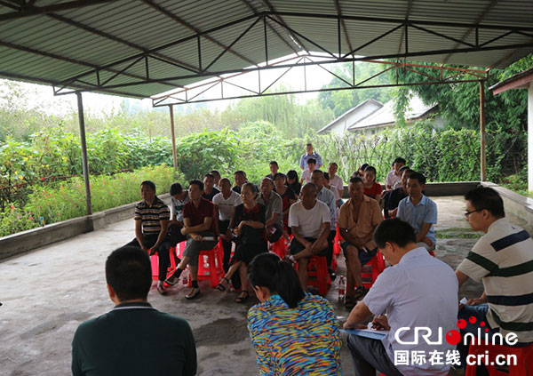 图片默认标题_fororder_1