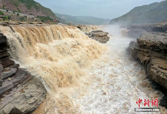 Air Terjun Hukou Menderu_fororder_huk1