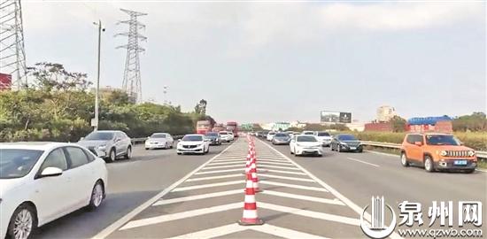 “五一”假期泉州交通总体平稳 短途自驾众多公共交通遇冷