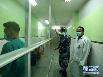 图片默认标题