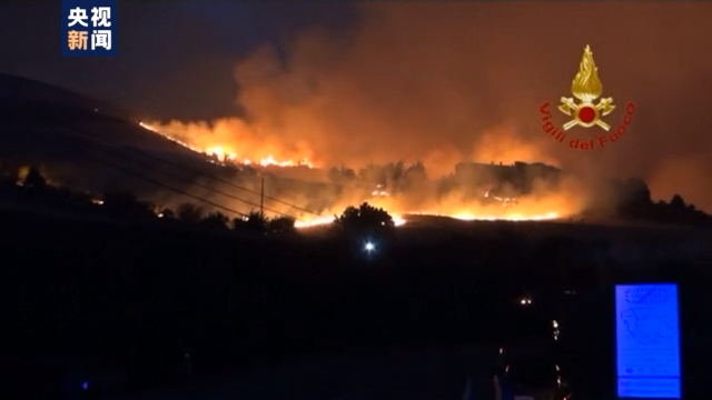 欧洲未来可能出现超50℃高温天气!极端天气增加 多国山火肆虐