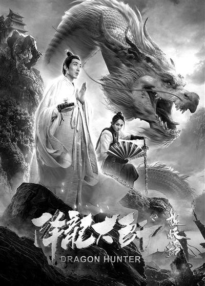 影院未重启 网络电影宅出首个 “五一档” 影院未重启 网络电影宅出首个 “五一档”