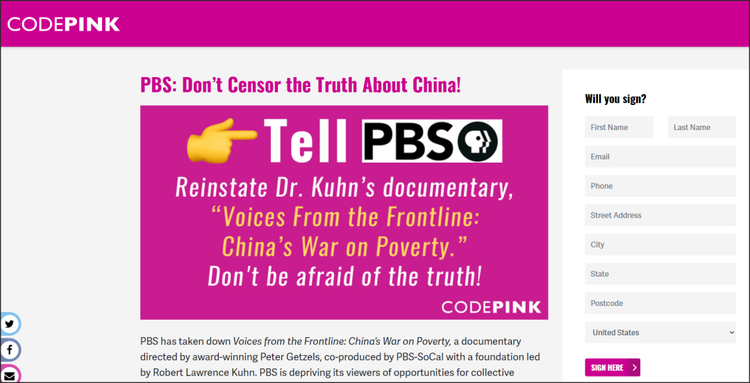 美电视台下架中国脱贫纪录片,后续有意思了