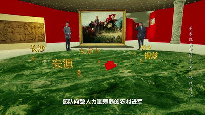 秋收时节暮云沉,霹雳一声暴动 |《美术经典中的党史》邀您走近油画《秋收起义》……
