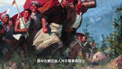 秋收时节暮云沉,霹雳一声暴动 |《美术经典中的党史》邀您走近油画《秋收起义》……