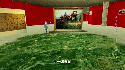 秋收时节暮云沉,霹雳一声暴动 |《美术经典中的党史》邀您走近油画《秋收起义》……