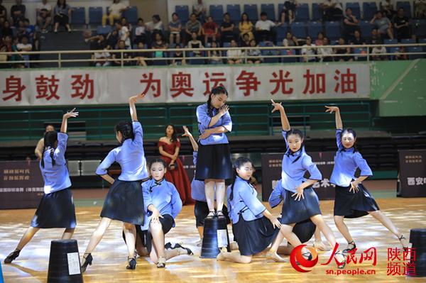 2019陕西首届国标舞(体育)锦标赛举办 1200余人参赛