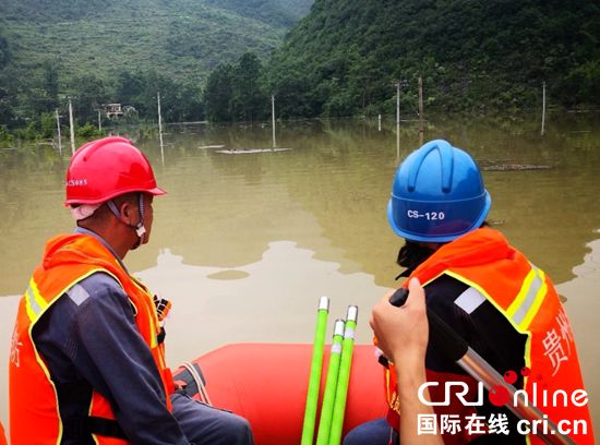 贵州长顺：117名村民被洪水阻隔  多部门联合救援
