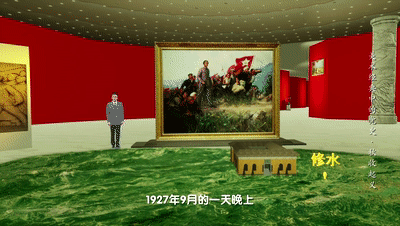 秋收时节暮云沉,霹雳一声暴动 |《美术经典中的党史》邀您走近油画《秋收起义》……