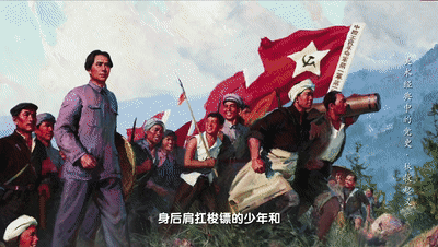 秋收时节暮云沉,霹雳一声暴动 |《美术经典中的党史》邀您走近油画《秋收起义》……