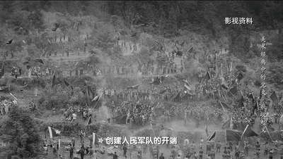 秋收时节暮云沉,霹雳一声暴动 |《美术经典中的党史》邀您走近油画《秋收起义》……