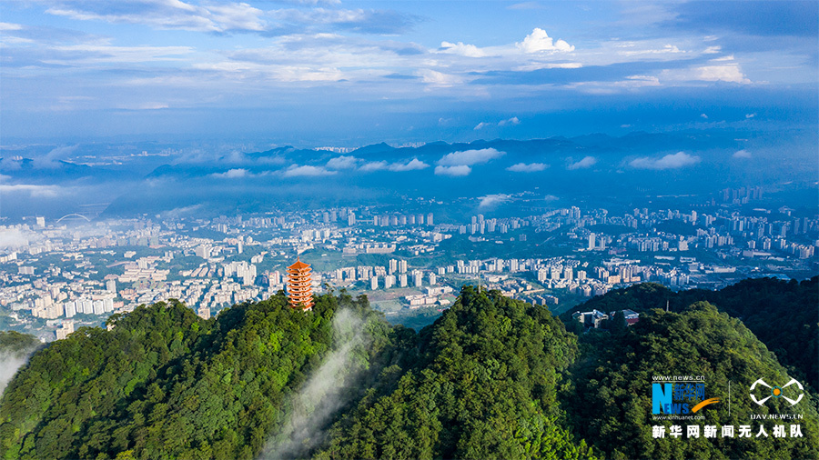 【城市远洋】重庆缙云山：雨后宛如壮阔画卷