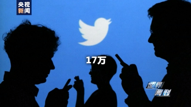 世界周刊丨病毒溯源调查,美国的谎言如何圆?