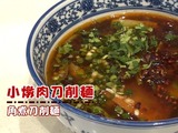 【北京の表情~レッツ中華~】麵料理の巻　 第2回「山西刀削麵」