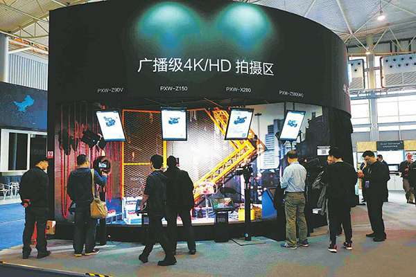 图片默认标题_fororder_3