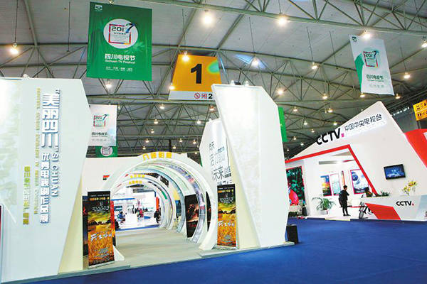 图片默认标题_fororder_2