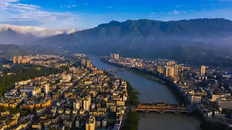 雅安市雨城区：全力建设国家全域旅游示范区_fororder_雅安航拍-供图-雨城区委宣传部