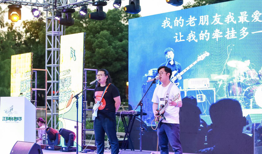 （供稿 文体列表 三吴大地南京 移动版）2019南京森林音乐狂欢节直通赛正式启动