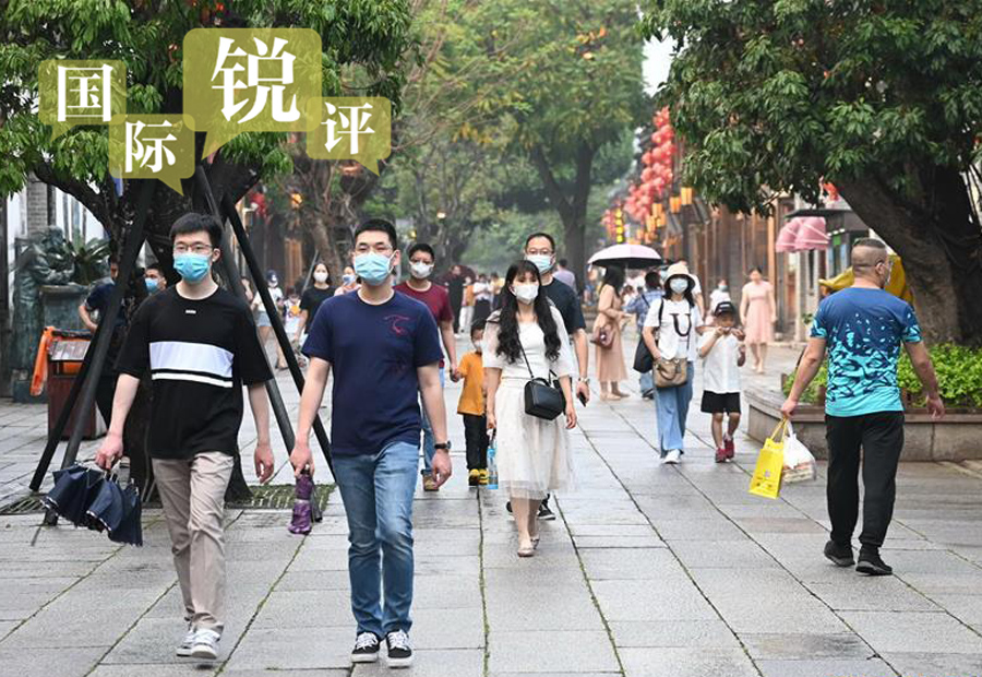 1.15亿人次“五一”出游 中国经济正加速恢复_fororder_1125944912_15886852584751n 拷贝