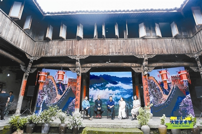 图片默认标题_fororder_大地艺术节