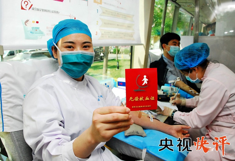 【央视快评】团结就是力量，团结就能前进——抗疫斗争的中国精神之二