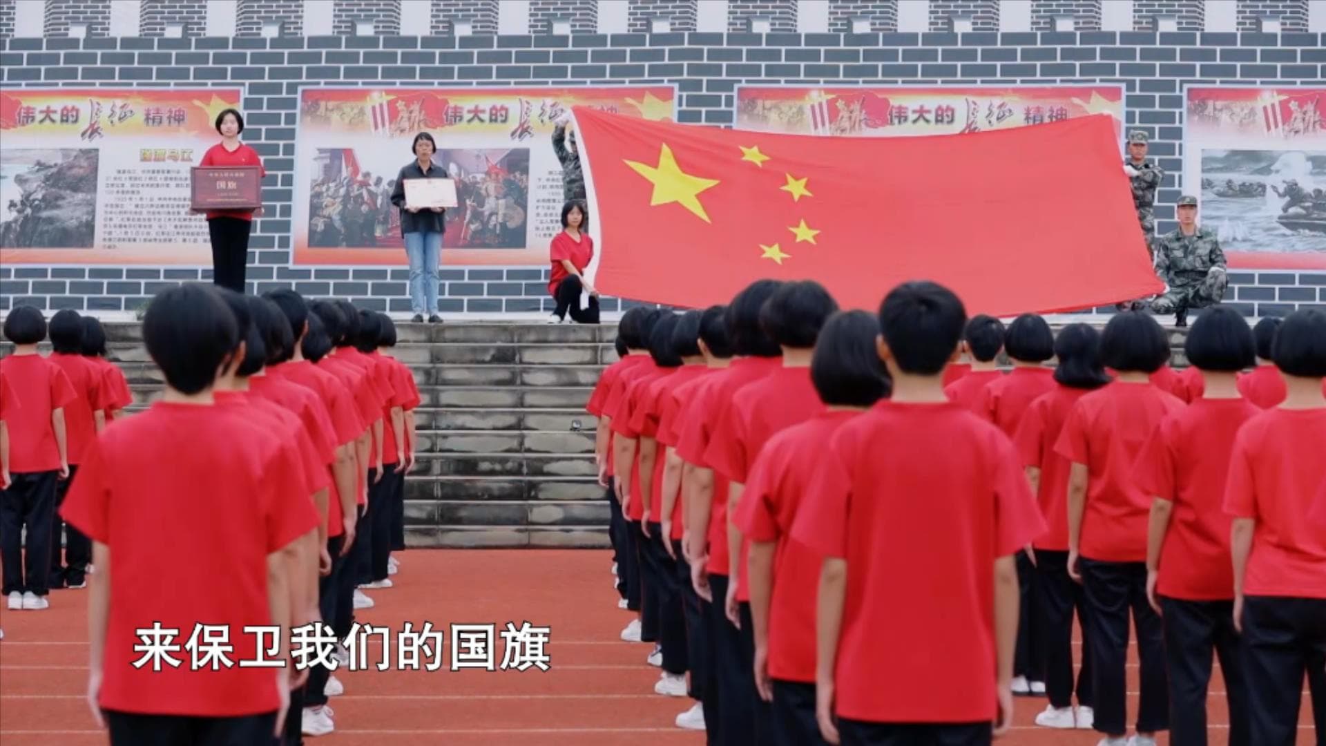 立足新征程,今年《开学第一课》突出“理想照亮未来”主题