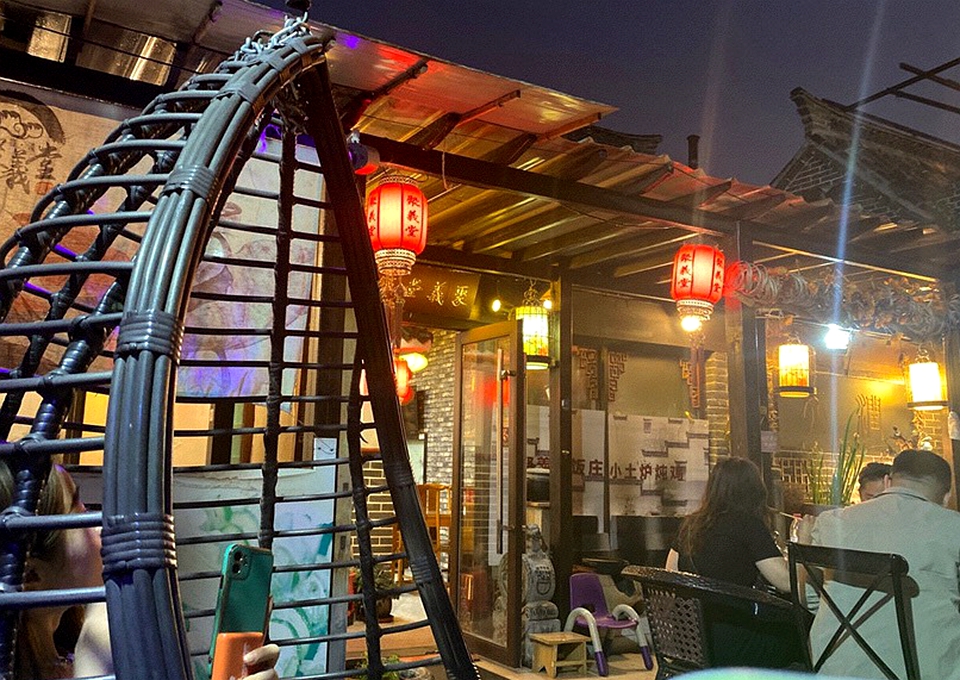 【原创 客户】    【房产资讯】济南宽厚里缘何成为商机无限的流量IP 听听这里的店主怎么说_fororder_bd52de43df06bf769b380cc19a4c6a7