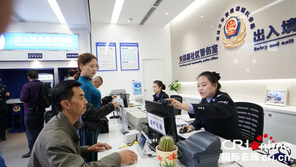 图片默认标题_fororder_出入境办证大厅-（摄影-徐建华）