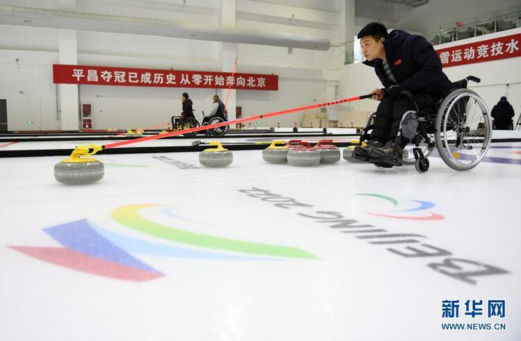 河北：积极备战冬残奥会 推动残疾人冬季体育运动普及开展