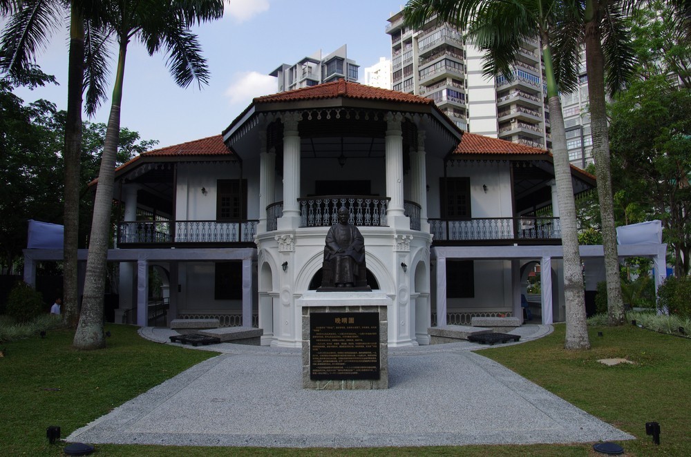 孙中山在新加坡入住过3次的晚晴园（今为孙中山南洋纪念馆）
