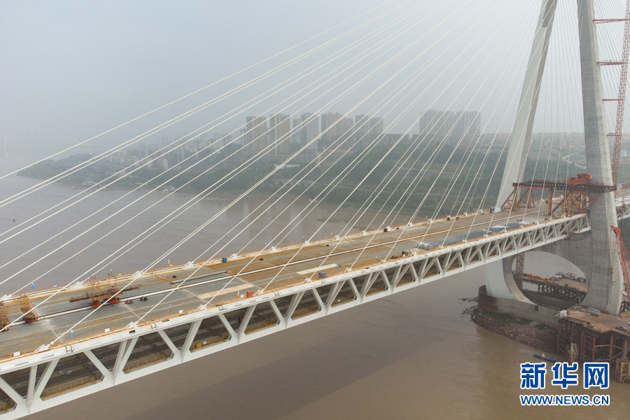 【城市远洋】重庆白居寺长江大桥实现全桥合龙